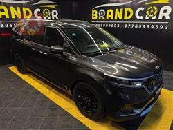 کیا کەرنیڤاڵ